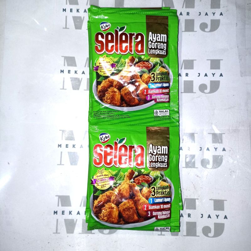 

kobe SELERA bumbu AYAM GORENG LENGKUAS 1RENCENG