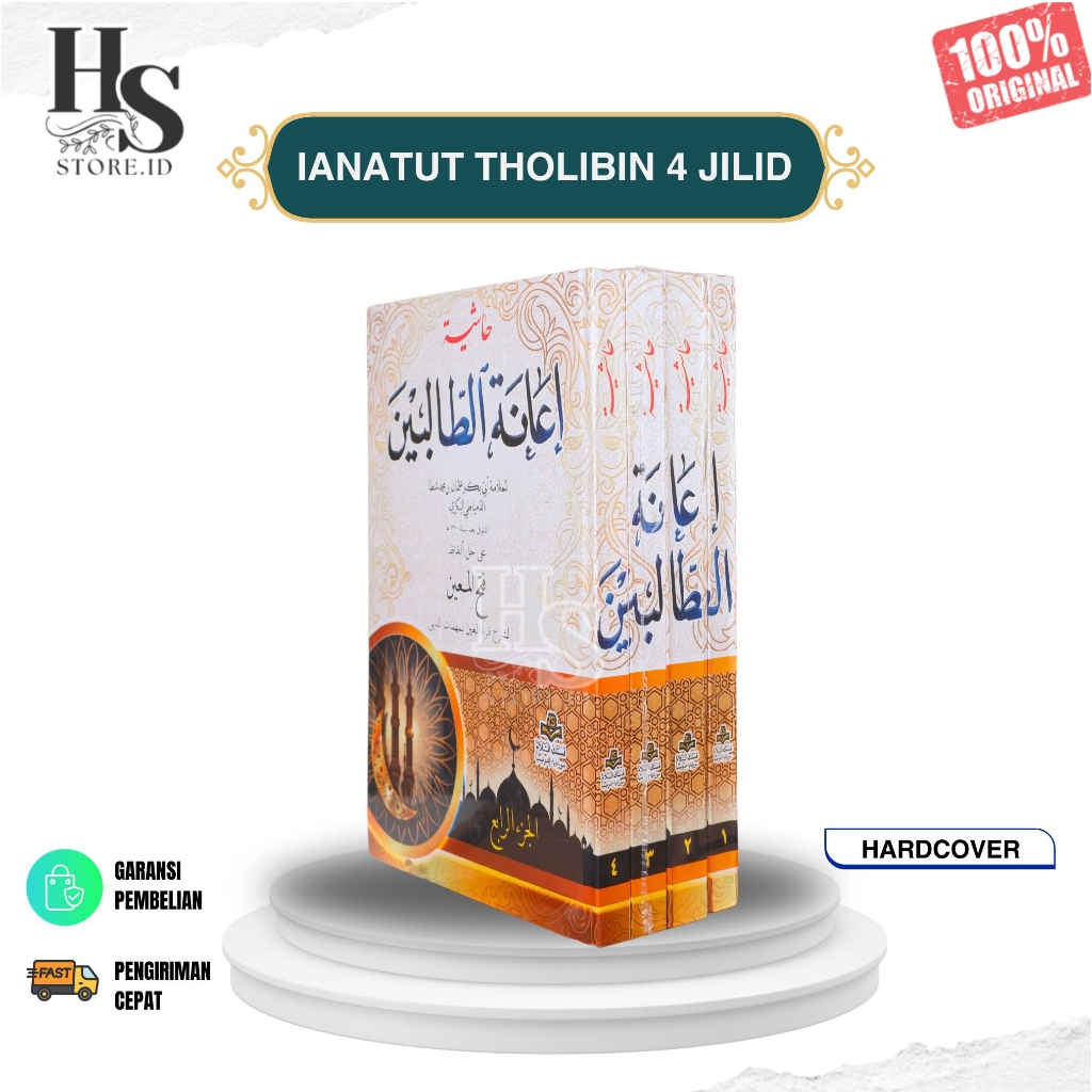 IANATUT THOLIBIN 4 JILID KITAB I'ANATUT TOLIBIN IANAH ORIGINAL ASSALAM