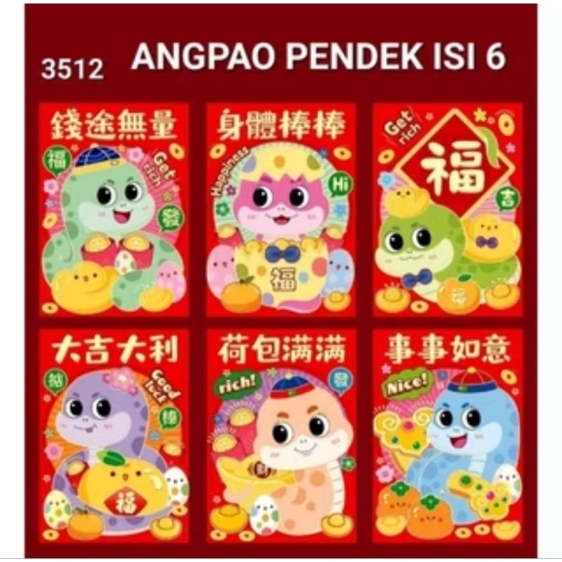 

ANGPAO IMLEK PENDEK TAHUN ULAR 2025