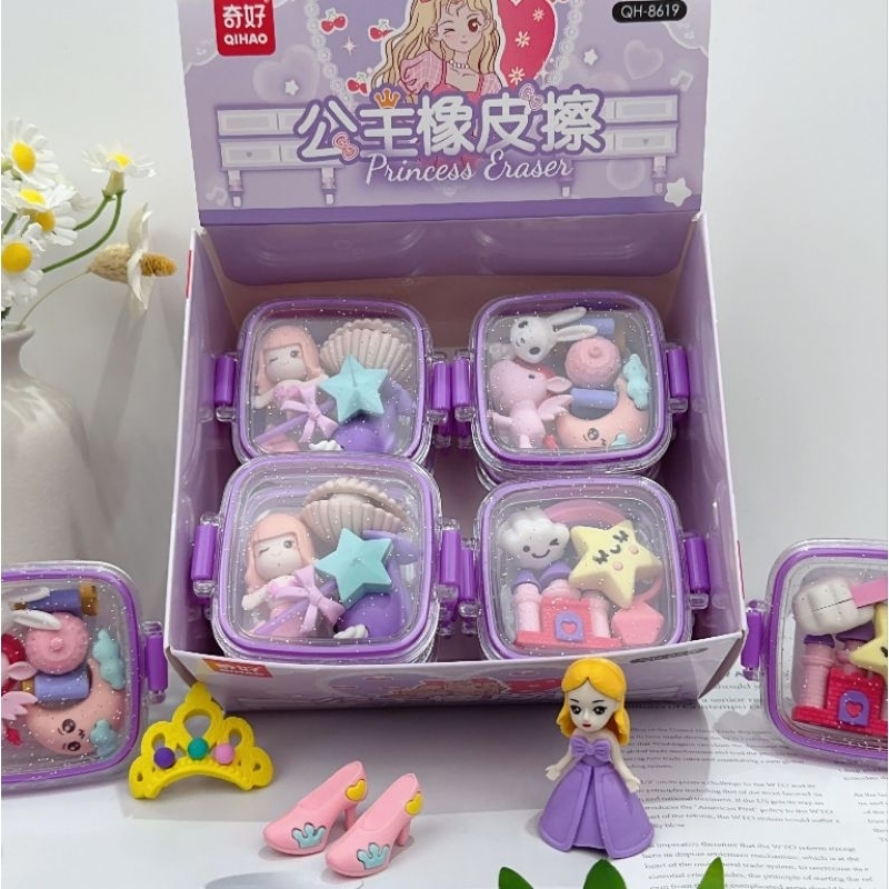 

PENGHAPUS LUCU PRINCESS ERASER PENGHAPUS PENSIL KOTAK FANCY SEKOLAH ANAK PEREMPUAN FASHION