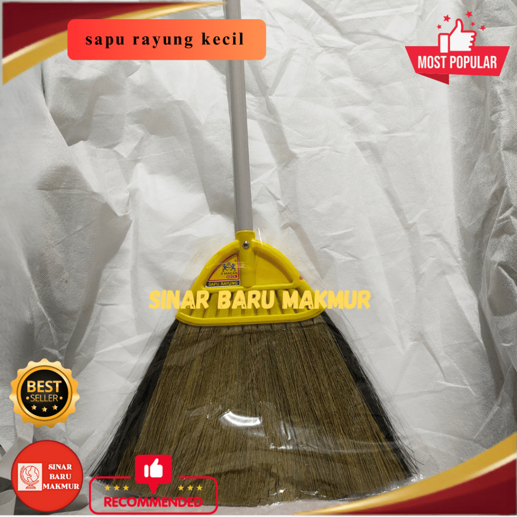 Sapu Rayung kecil cap 2 macan / Sapu lantai 2 macan