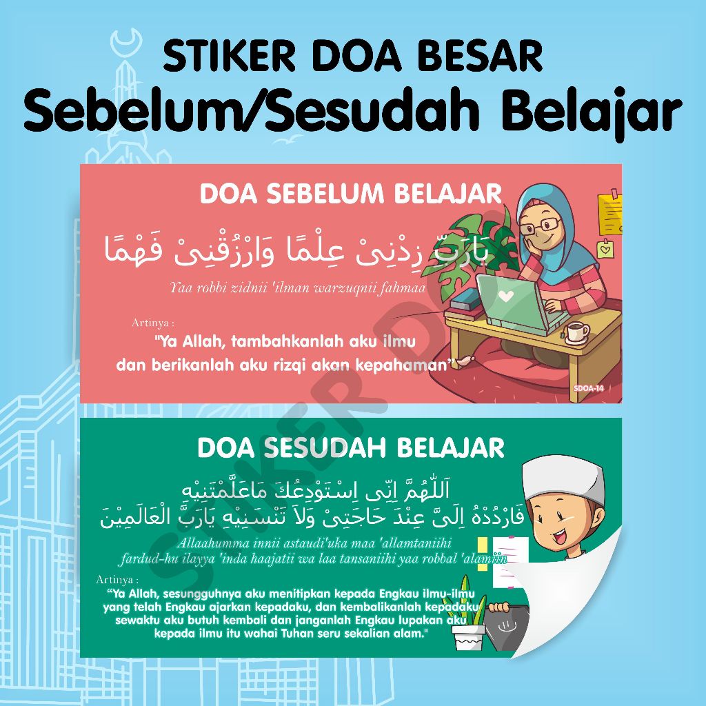 

Stiker doa sehari-hari - Sticker doa sebelum belajar - doa sesudah belajar