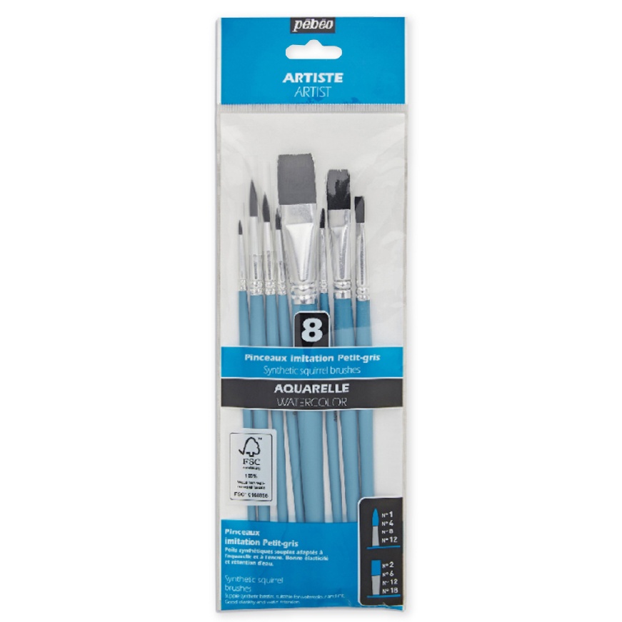 

Terlaris Pebeo Synthetic Squirrel Watercolor Brush Set