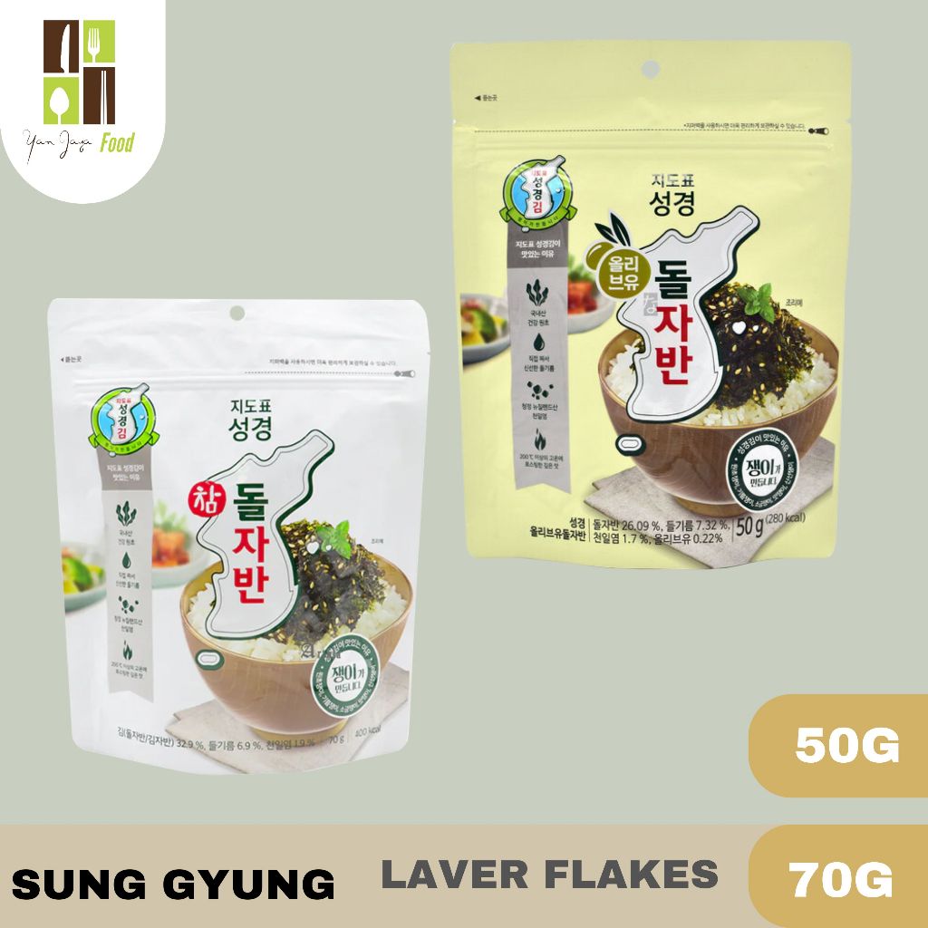 

Sung Gyung Laver Flakes / Olive Oil Flake / Rumput Laut Tabur / Taburan / Siap Pakai / Import Korea 70g/50g