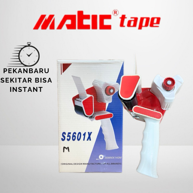 GUDANG LAKBAN Dispenser Tape - Alat Pemotong Lakban Besar - KUALITAS MANTUL