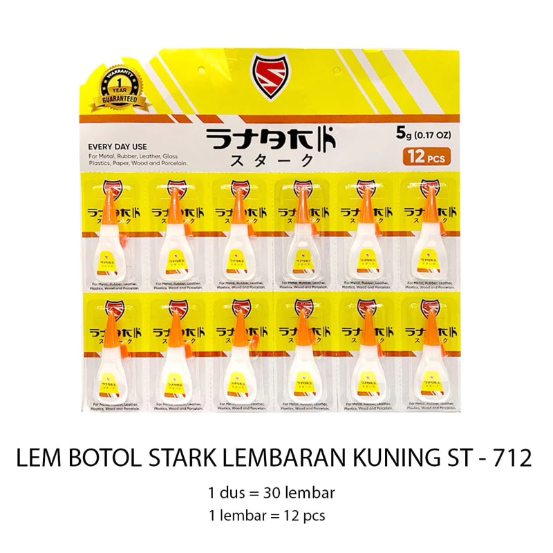 

OUTRED (ISI 12 BOTOL) LEM SUPER GLUE/LEM SETAN/LEM STARK