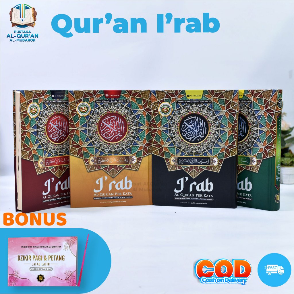 (A5/Sedang/15 x 21 cm) Al Quran I’RAB I'ROB Nahwu Shorof Per Kata A5 Terjemahan Dan Tajwid Warna Uku
