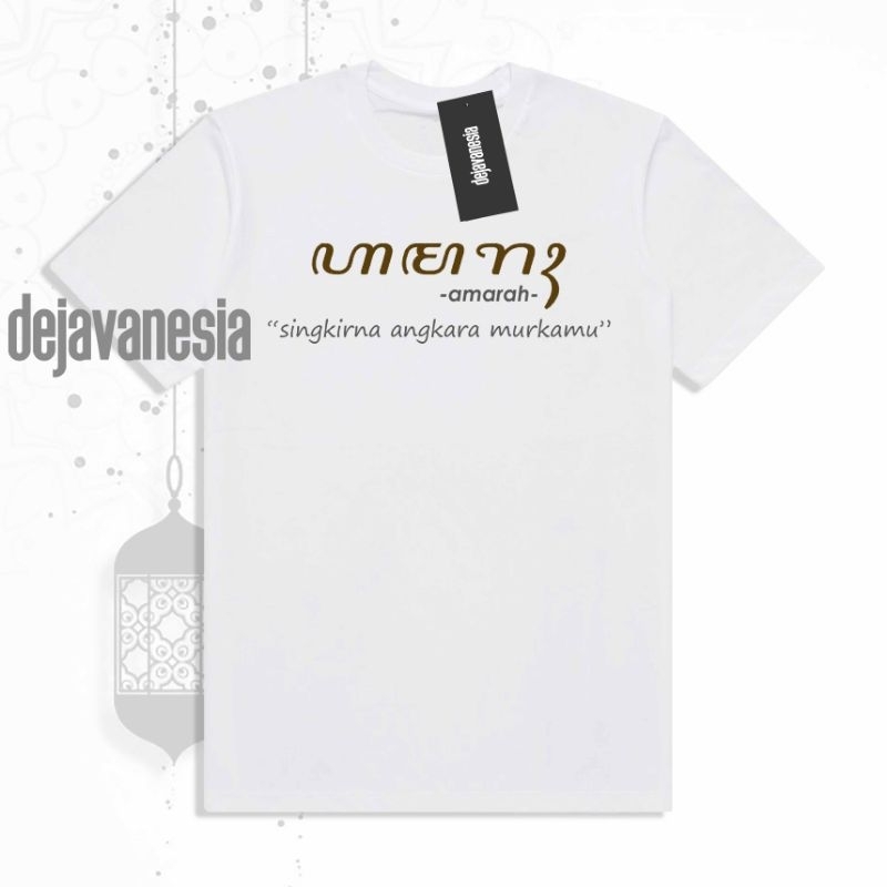 DJVNS T-shirt Kaos Aksara Jawa Amarah Bahan Katun Combed Halus Lengan Pendek