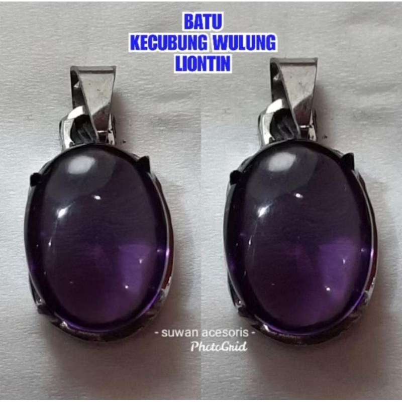 LIONTIN BATU KECUBUNG WULUNG