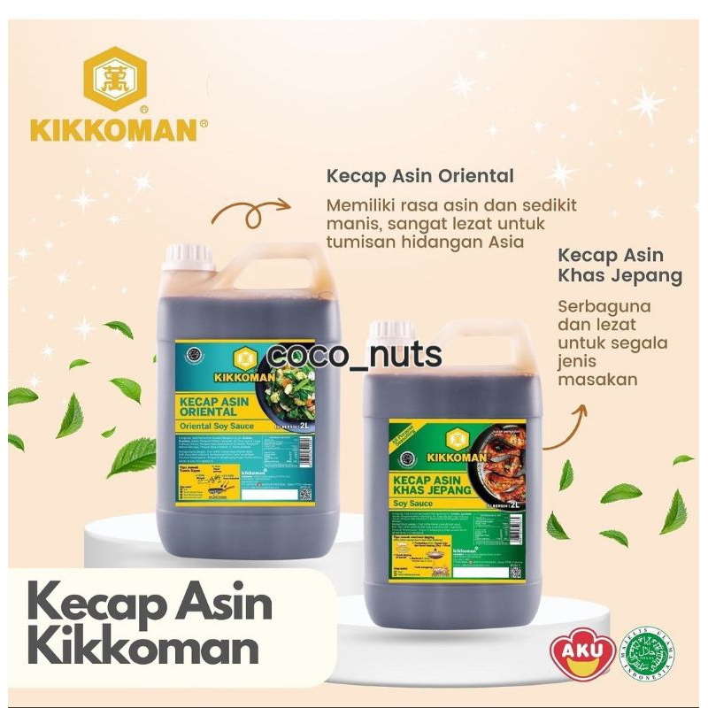 

Kikkoman Soy Sauce Sushi / Kikkoman Kecap Asin Khas Jepang 2 Liter