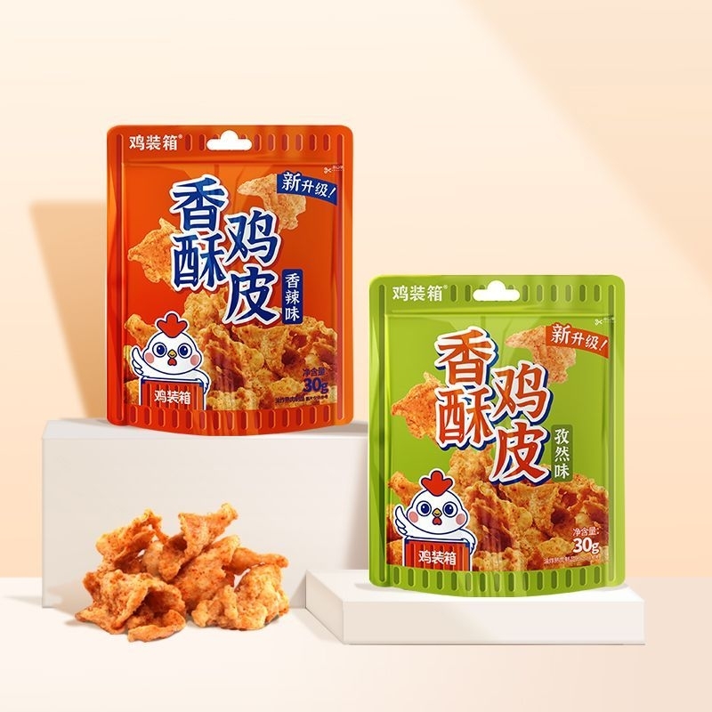 

( HALAL ) 1 PCS Mixue chicken skin / kulit ayam mixue
