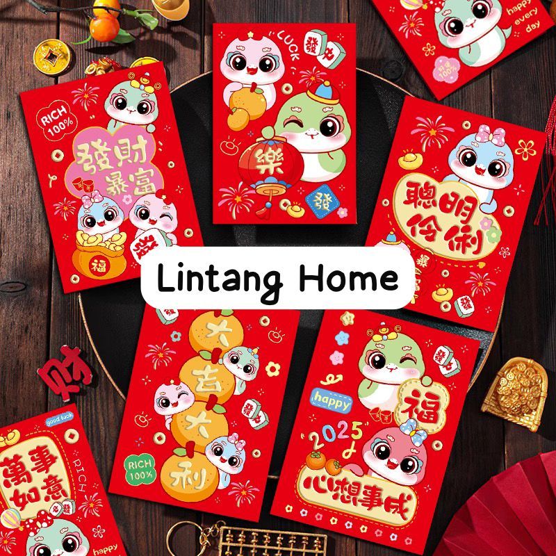 

ANGPAO IMLEK PENDEK SHIO ULAR 2025 - ANGPAU IMLEK 2025 - HONG BAO FUNG PAU MURAH ISI 6PCS sincia / shio ular / Snake 2025 / termurah / Grosir angpao / Ready angpao