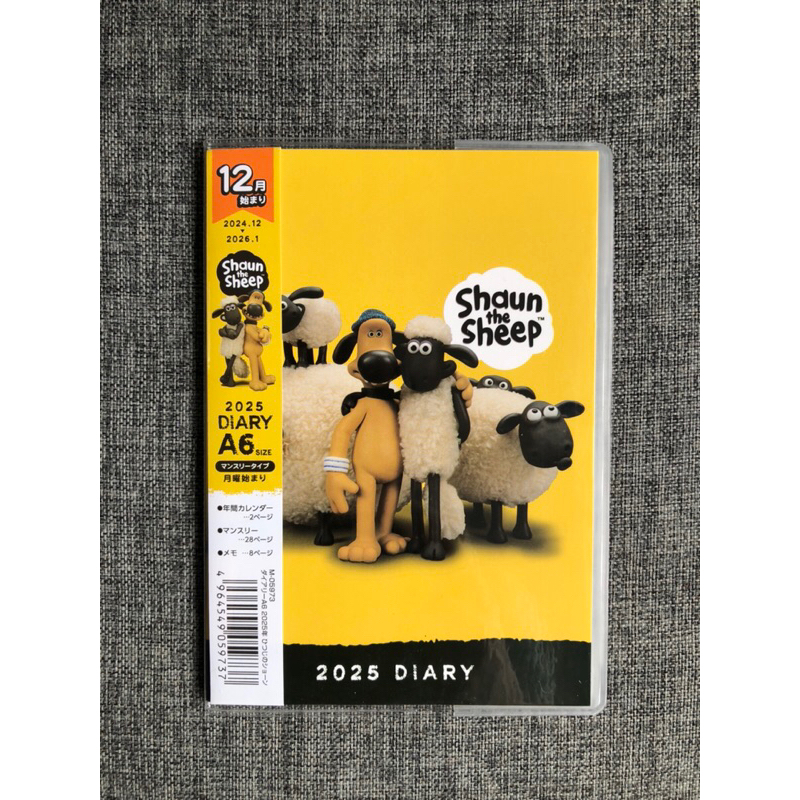 

buku agenda 2025 schedule book shaun the sheep original japan