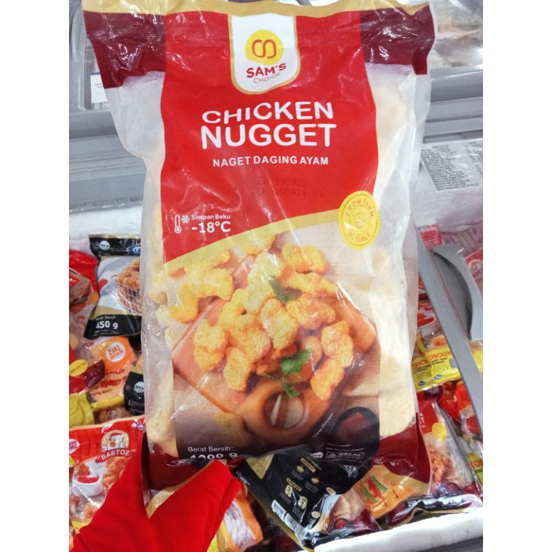 

SAMS NUGGET 1KG
