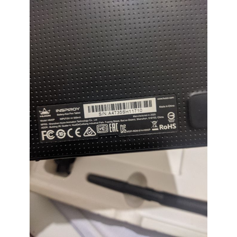 Huion H640P Second Hand