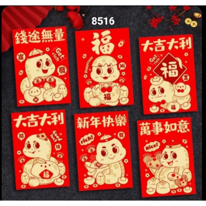 

Angpao imlek premium pendek Shio ular 2025 / Angpau imlek / Sincia