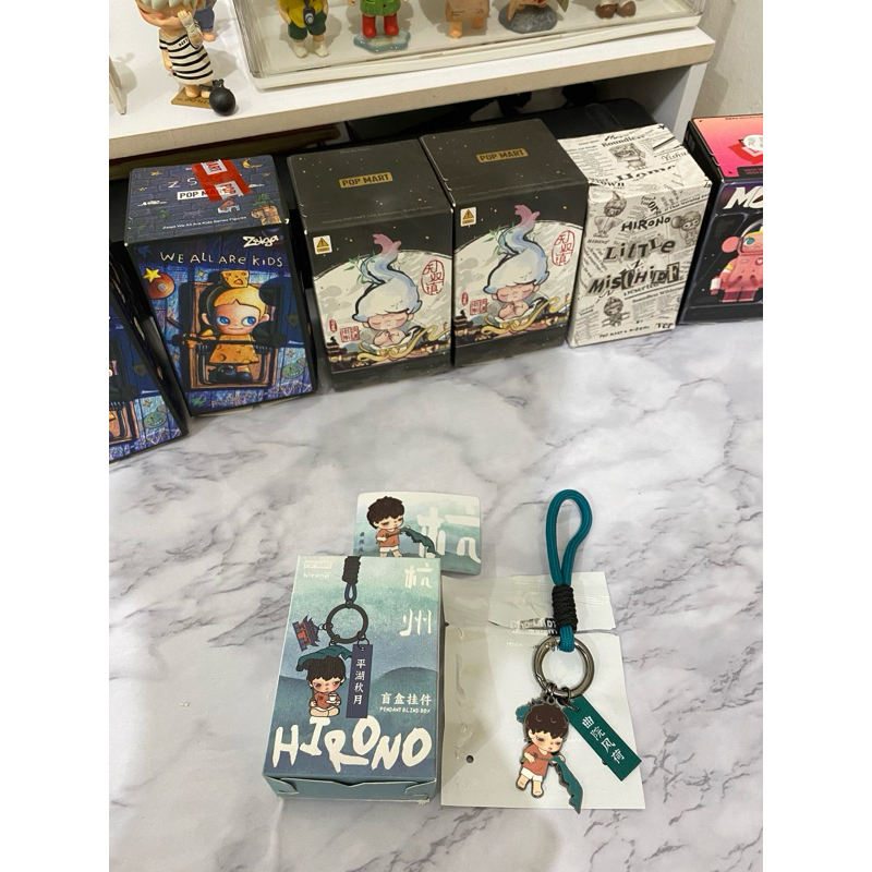 Hirono Keychain Popmart {LIMITED }