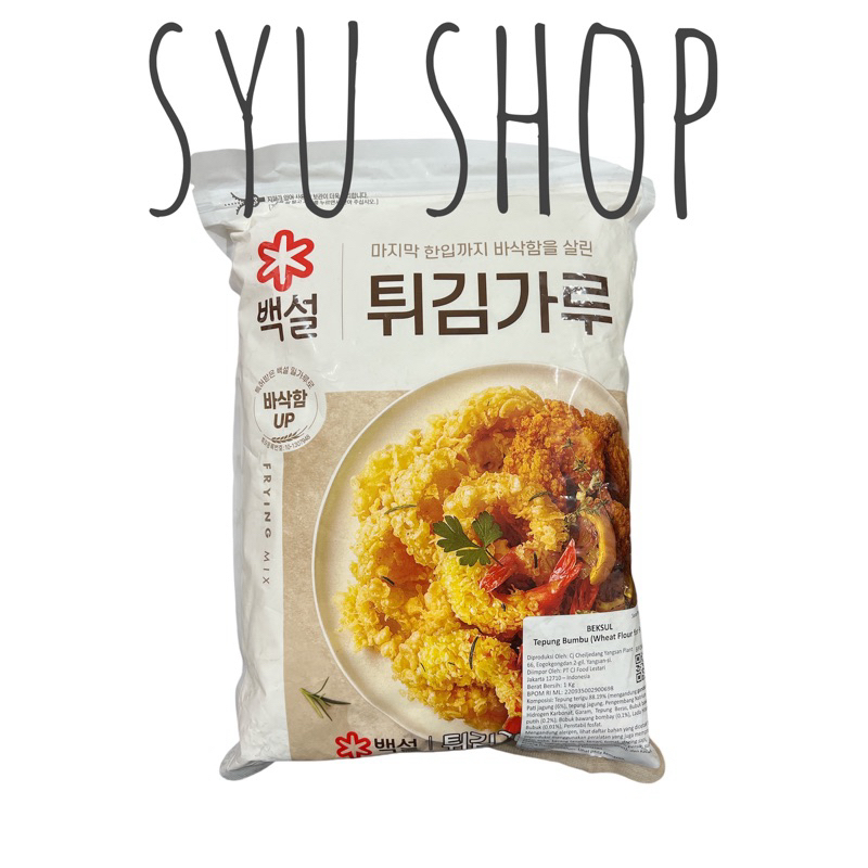

Beksul tepung bumbu korea wheat flour for frying 1kg tepung goreng korea