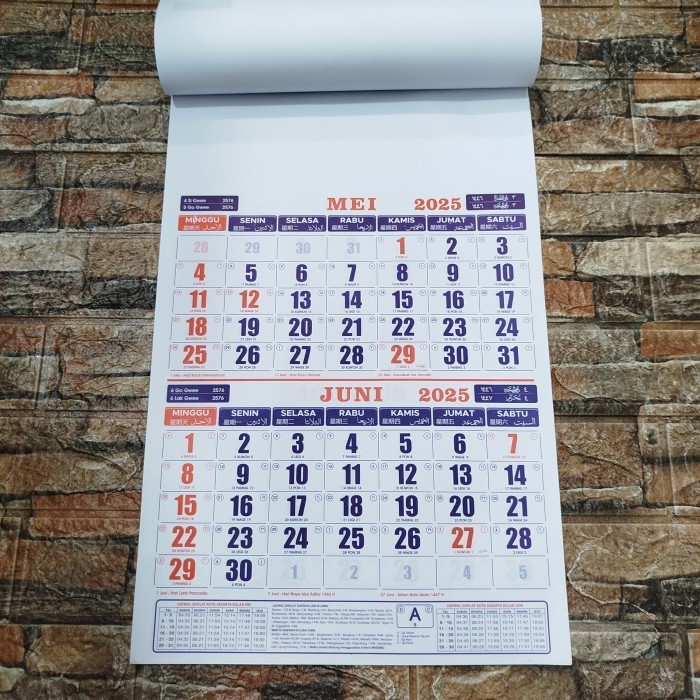 

KALENDER DINDING KALENDER KERJA DWIBULAN TAHUN 2O25