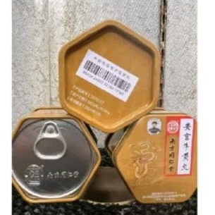 ANGKUNG DRAGON KUNING ASLI IMPORT 100% ASLI ORI