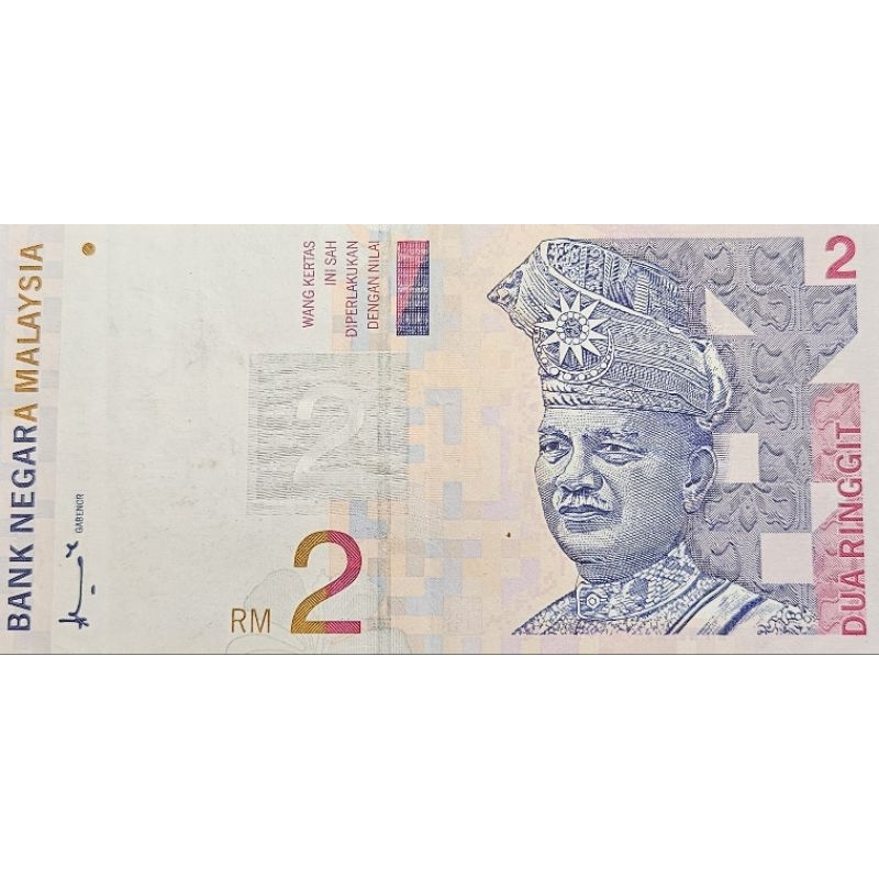 Uang Asing Kuno Malaysia 2 Ringgit Kondisi AXF Renyah Original 100% Bekas Pakai