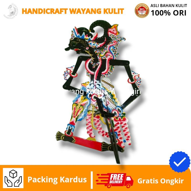 HANDICRAFT WAYANG KULIT | wayang kulit sapi Gatotkaca mainan anak BUTO BABRAHAN