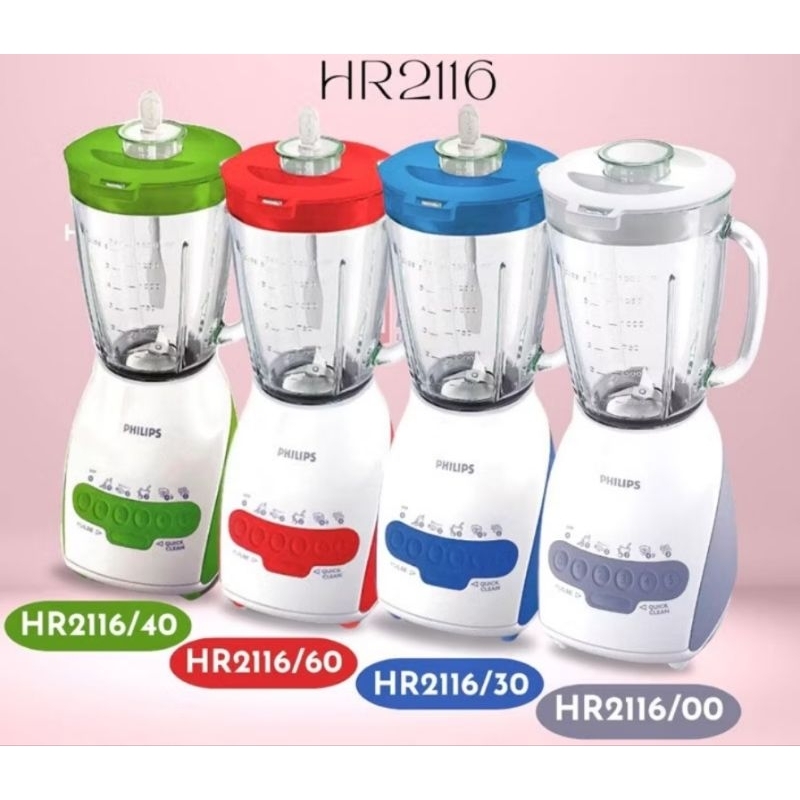BLENDER PHILIPS HD-2116 (Gelas kaca) blender serbaguna blender multifungsi blender buah blender jus