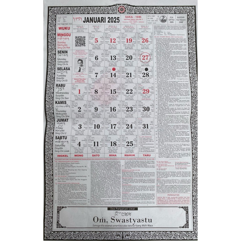 

Kalender Bali tahun 2025 (Bambang Gede Rawi) Kop Campur