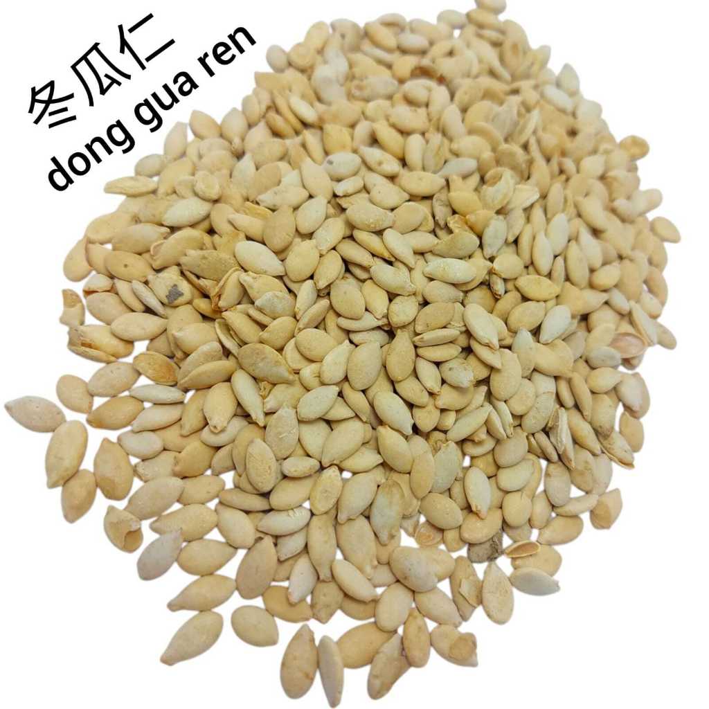 

Dong Gua Ren 冬瓜仁 WaxgourdA Seed Benincasa Seeds Winter Melon