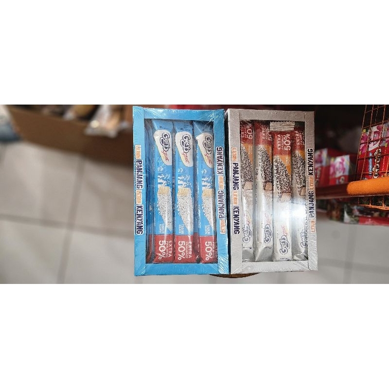 

GERY SALUT WAFER TABURAN KELAPA 12 x25gr