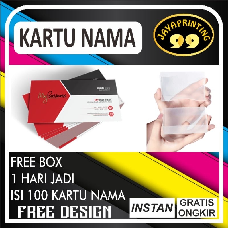 

Cetak kartunama free box 100pcs 1 sisi / 2 sisi