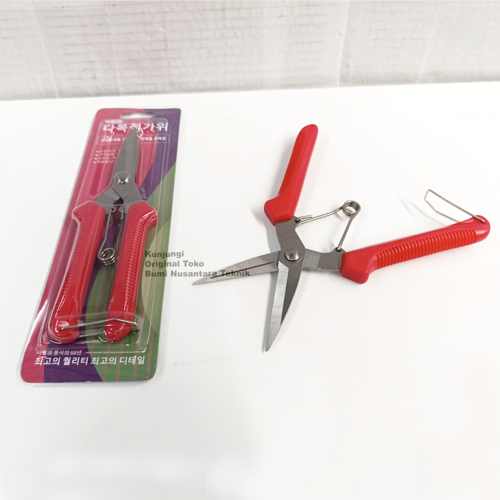 

GUNTING SERBAGUNA PRUNNING SHEAR KOREA / GUNTING RANTING GUNTING SENG PLAT - FF02