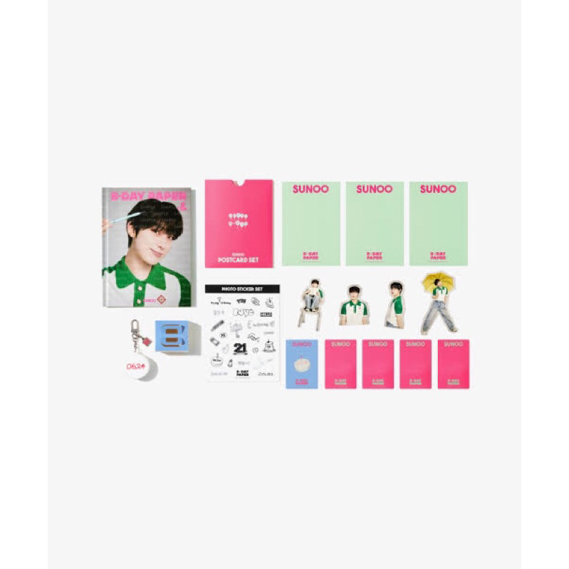 READY STOCK OFFICIAL ENHYPEN SUNOO BIRTHDAY PAPER