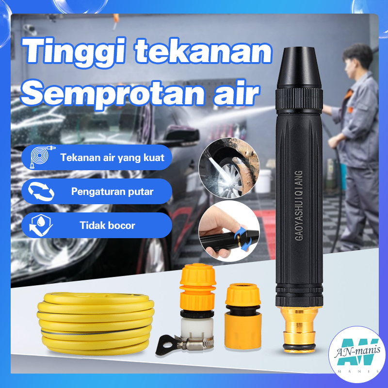 Semprotan Taman Sprinkler Cuci Mobil Rumput Taman Sprinkler Pistol Air Steam Motor Mobil Nozzle Spra