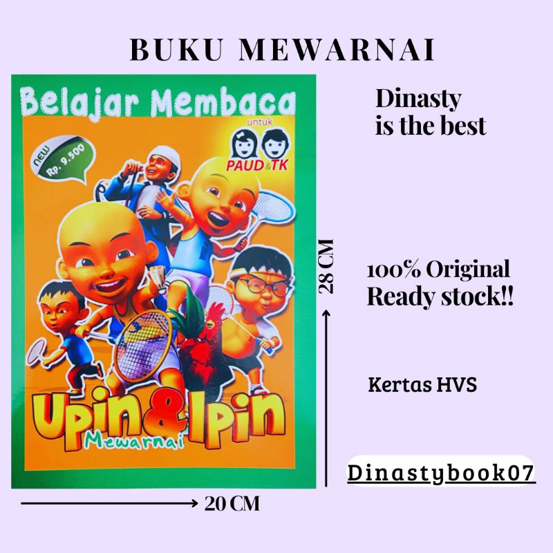 BUKU MEWARNAI ANAK SERI UPIN&IPIN