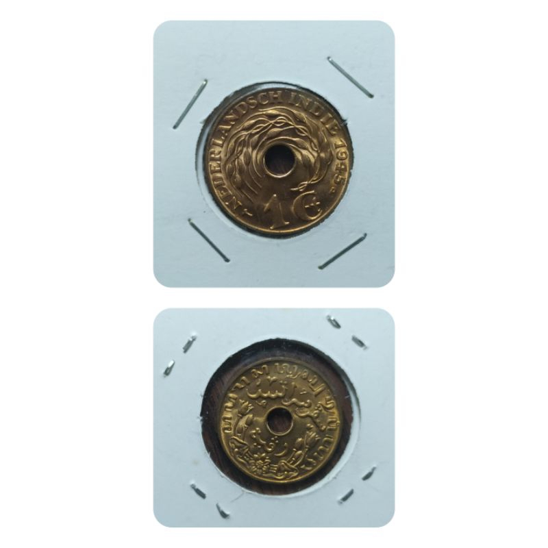 koin nederlandsch indie 1G tahun 1945 kondos uns