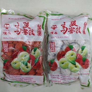 

Shun Tai Buah Plum Kering 300gr Kiamboi Merah Putih Kiam Mei