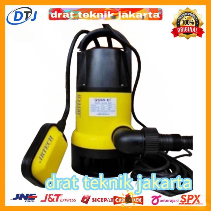 POMPA CELUP KOLAM IKAN OTOMATIS 250 WATT POMPA AIR CELUP KOLAM IKAN