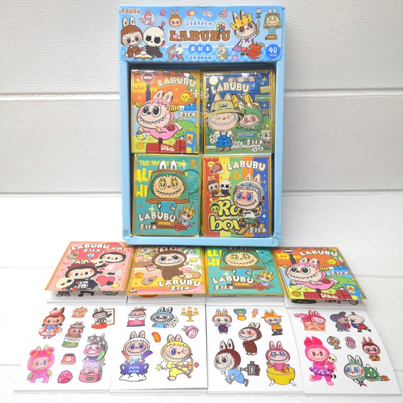 

KIDDY LABUBU STICKER BOOK