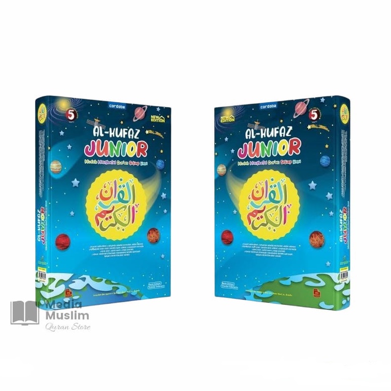 

KODE H73O Al Quran Hafalan Al Hufaz Junior A5 Cordoba Quran