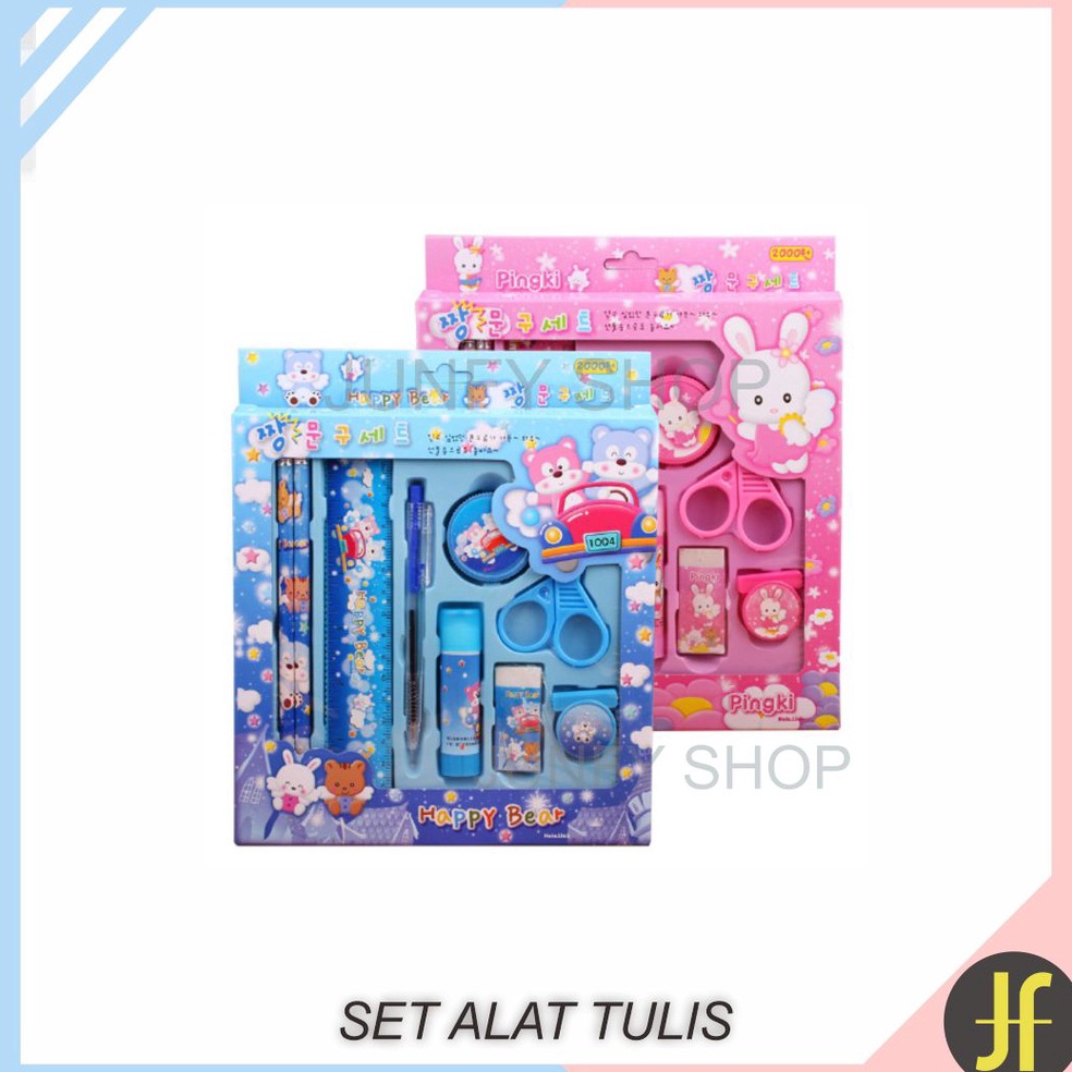 

Harga Favorit J39 Set alat tulis anak Set alat tulis karakter