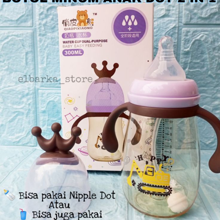 Get Bonus  EBS16 BOTOL MINUM DOT 2 IN 1 SEDOTAN DAN DOT