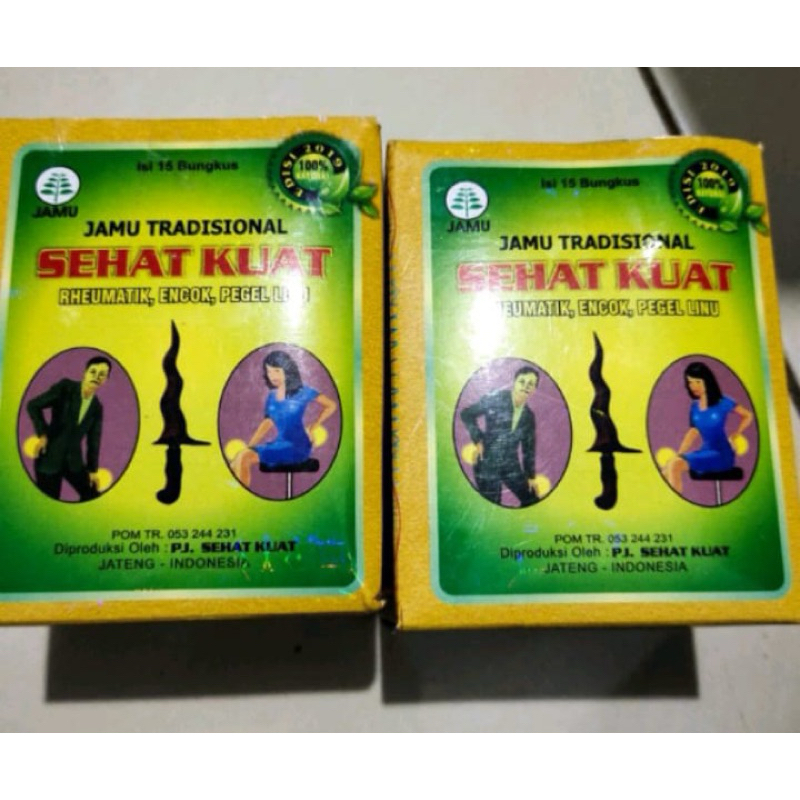 

JAMU SERBUK CAP KERIS SEHAT KUAT