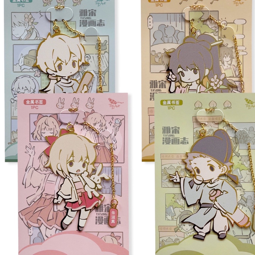 

Extra Scoop Pembatas Buku Bookmark Anime 413349