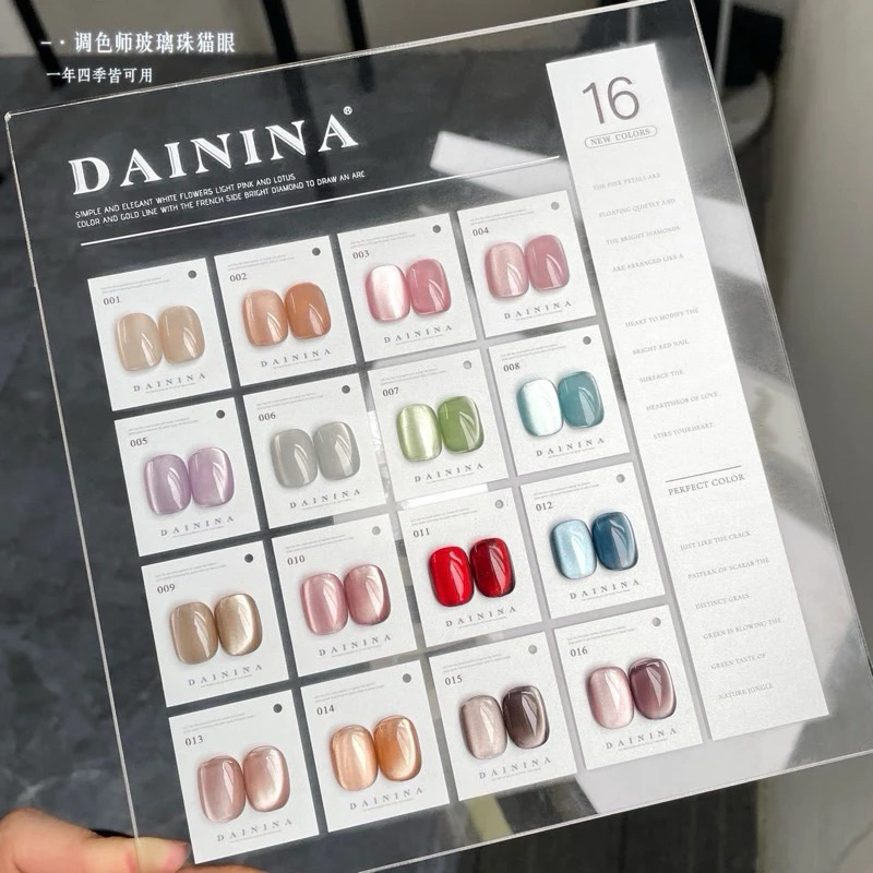 

PAPAN DAININA 16 COLOUR REDY STOK