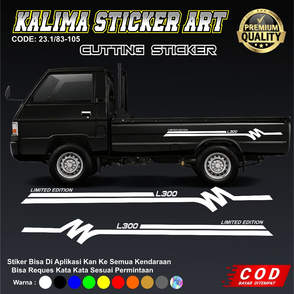 STIKER STRIPING CUTTING L300 SIMPEL KEREN stiker cutting l300 striping l300 hologram timbul