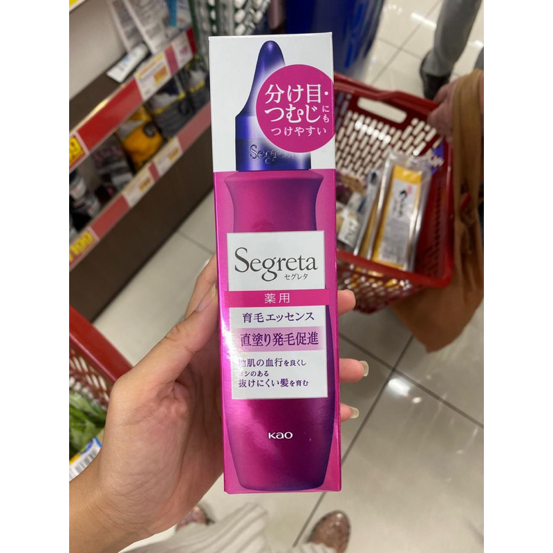 [Best Seller Jepang] Segreta Hair Growth Essence 150ml – Essence Perangsang Pertumbuhan Rambut Wanit