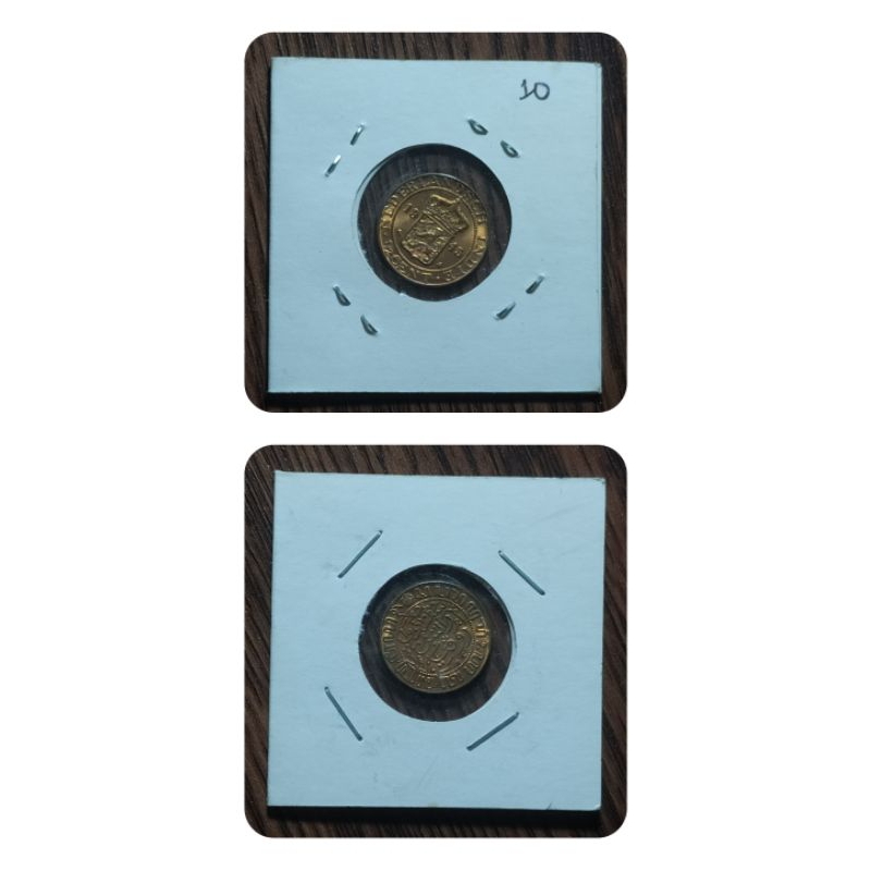 koin nederlandsch indie ½ cent tahun 1945