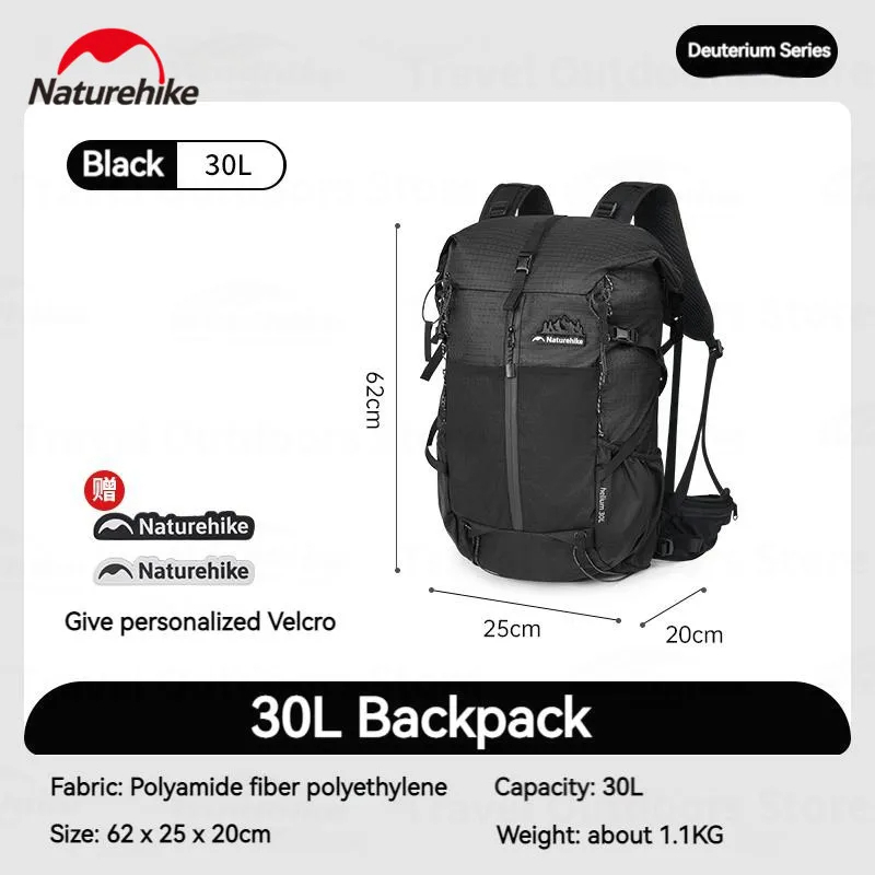 CARRIER 30L NATUREHIKE CNK2300016