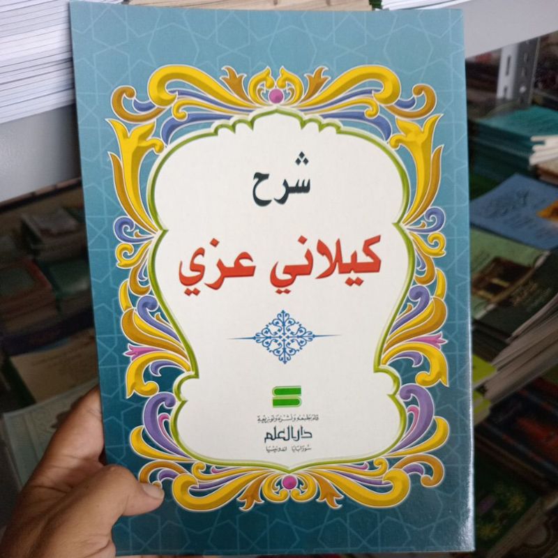 kailani kitab kailani murah